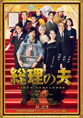 青青青青青国产费线在线观看