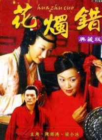 香蕉av一区二区