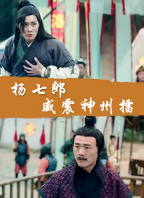 一切都还好